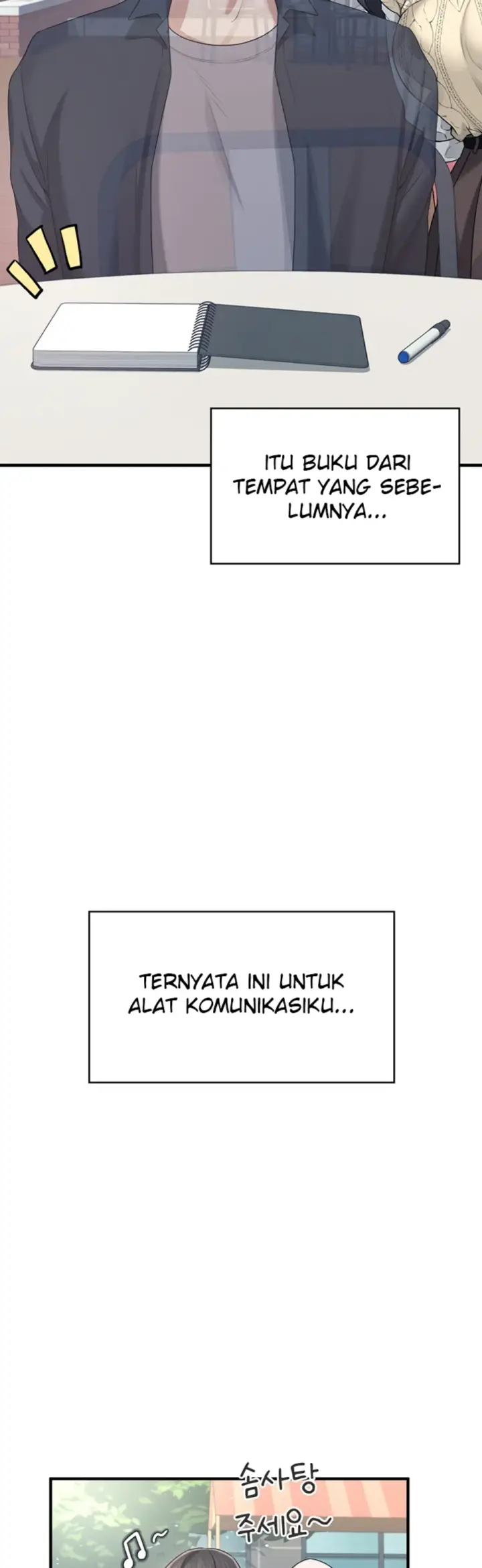 image-komik-wireless-onahole-swehwangjorongie-chapter-27-39/55