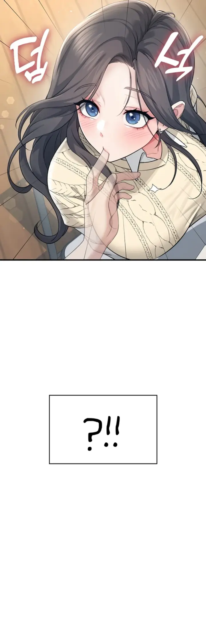 image-komik-wireless-onahole-swehwangjorongie-chapter-27-46/55