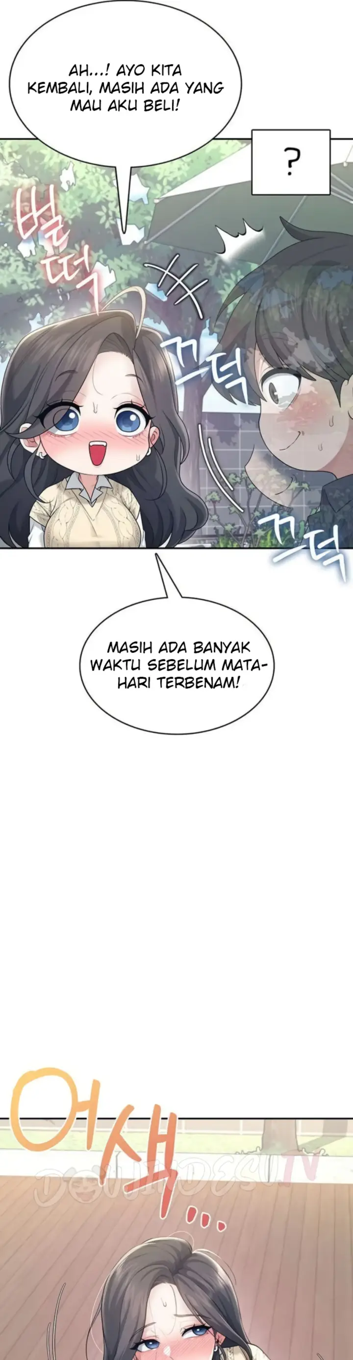 image-komik-wireless-onahole-swehwangjorongie-chapter-28-15/51