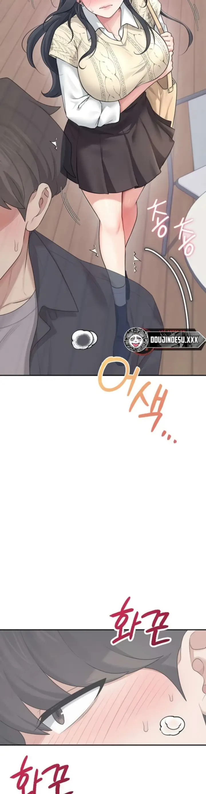 image-komik-wireless-onahole-swehwangjorongie-chapter-28-16/51