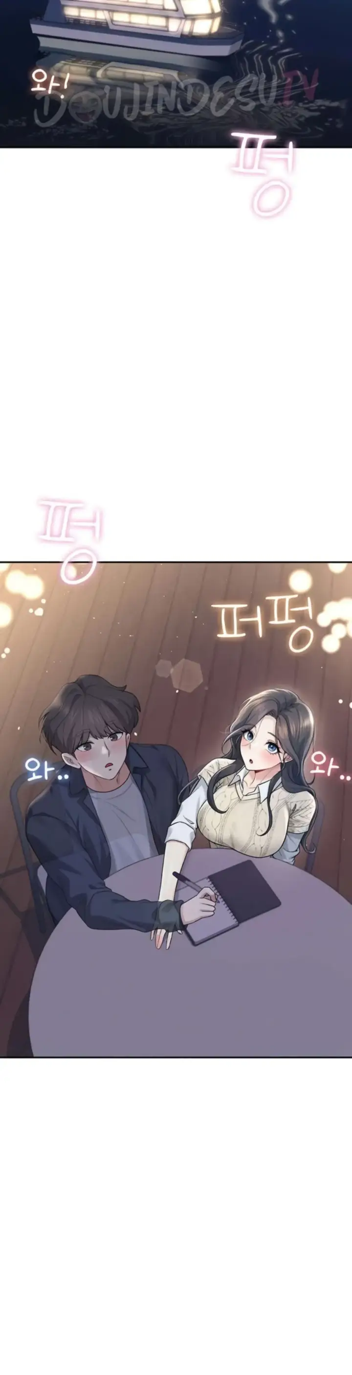 image-komik-wireless-onahole-swehwangjorongie-chapter-28-36/51