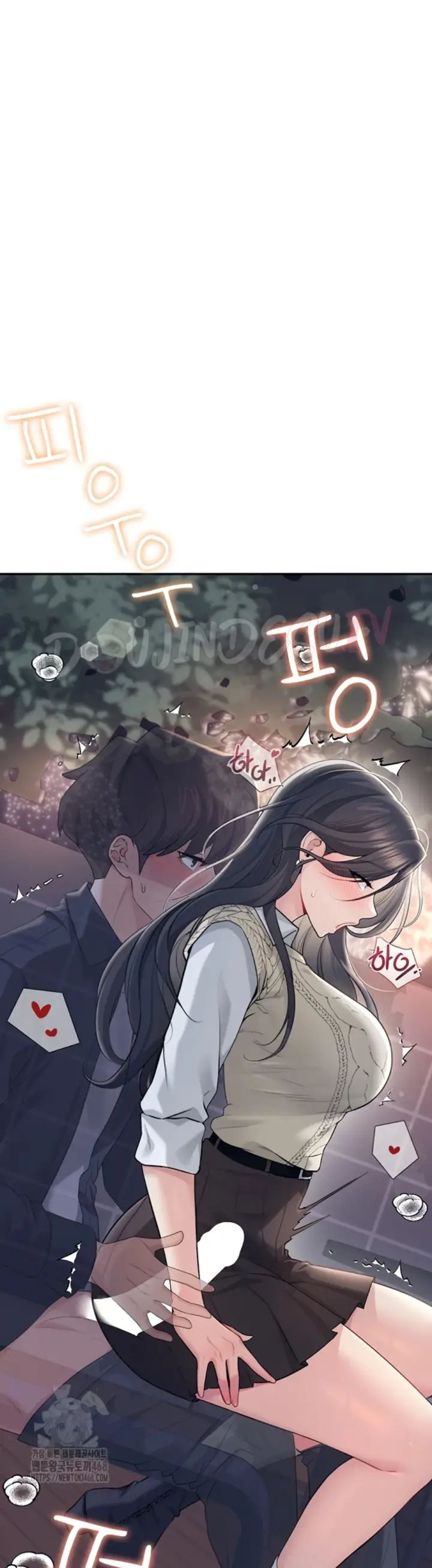 image-komik-wireless-onahole-swehwangjorongie-chapter-29-5/55