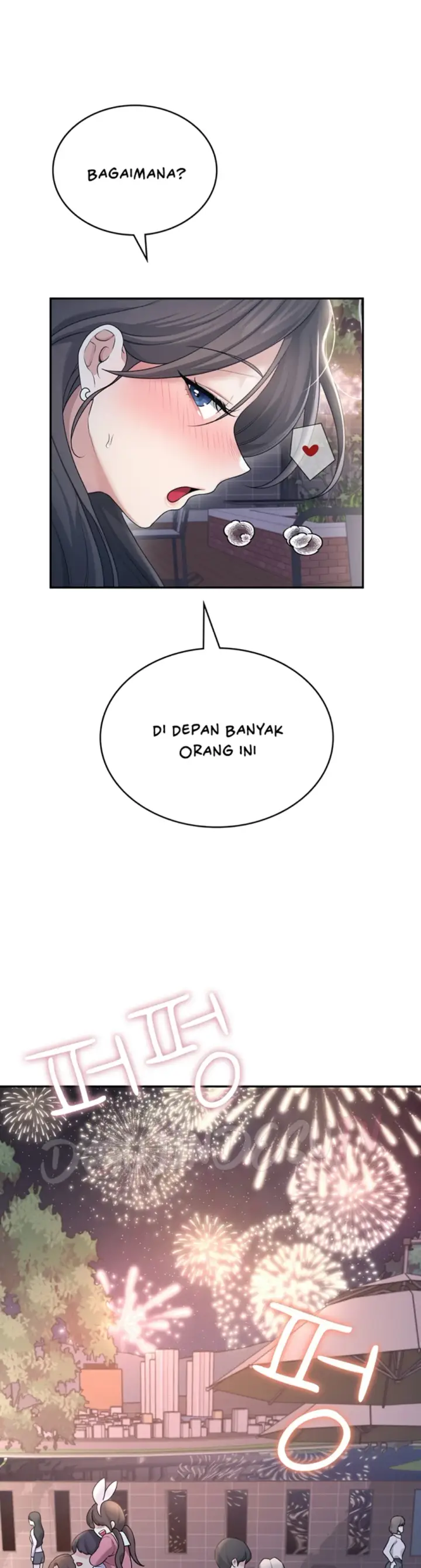 image-komik-wireless-onahole-swehwangjorongie-chapter-29-12/55