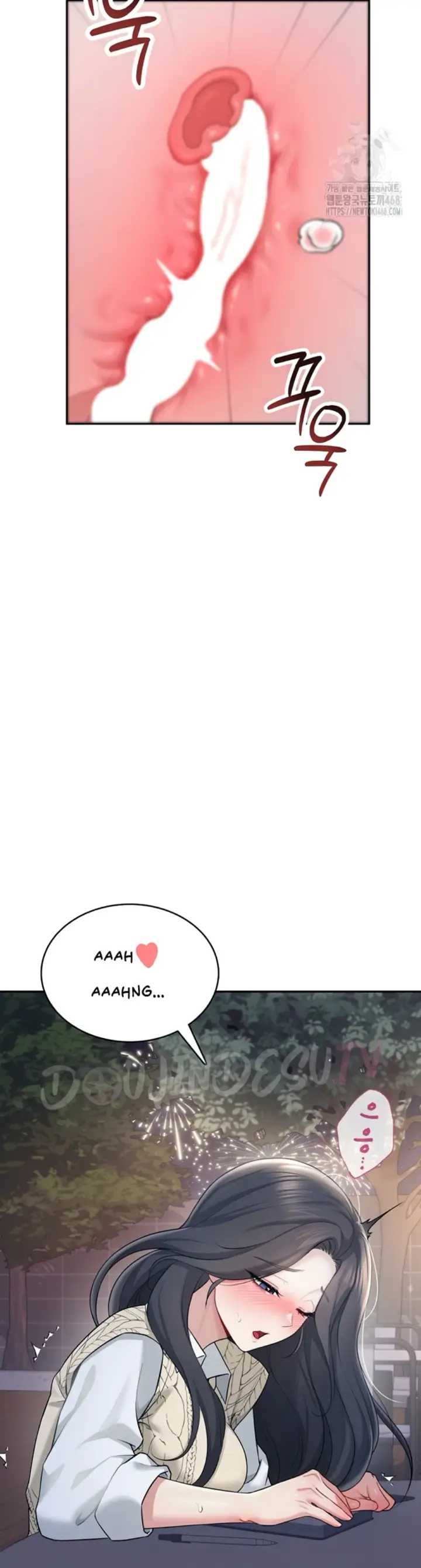 image-komik-wireless-onahole-swehwangjorongie-chapter-29-20/55