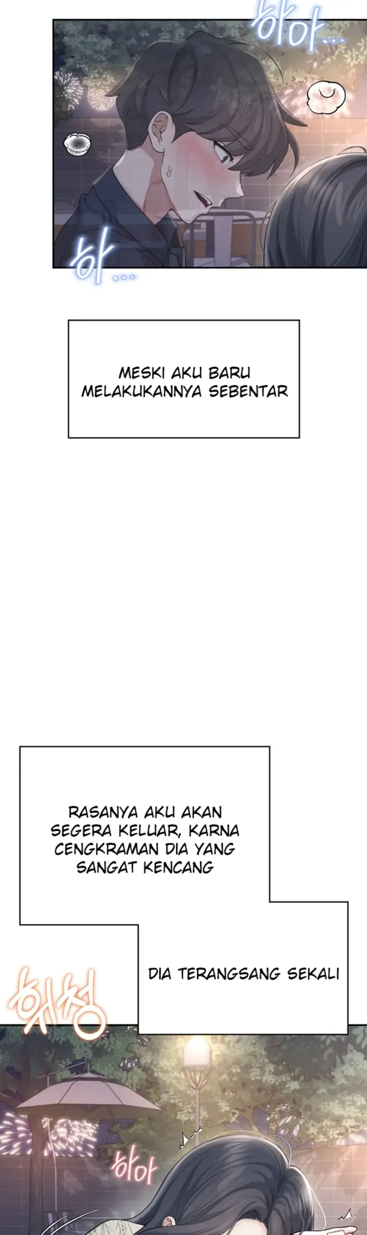 image-komik-wireless-onahole-swehwangjorongie-chapter-29-24/55