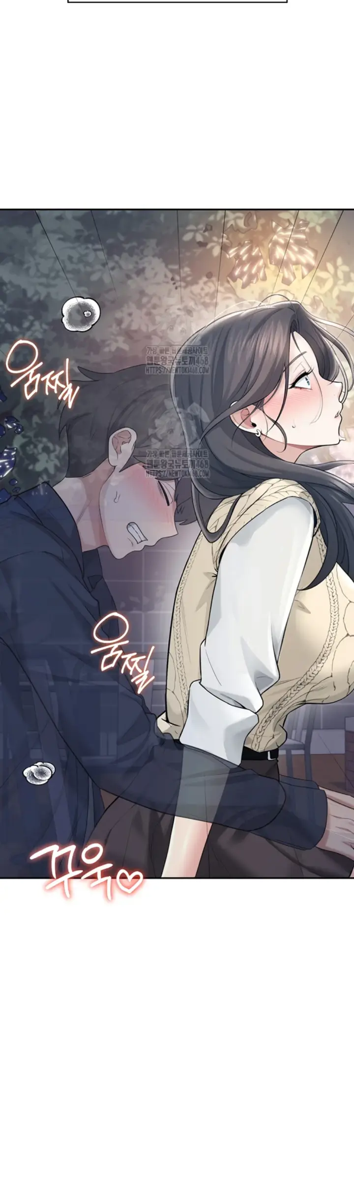 image-komik-wireless-onahole-swehwangjorongie-chapter-29-29/55