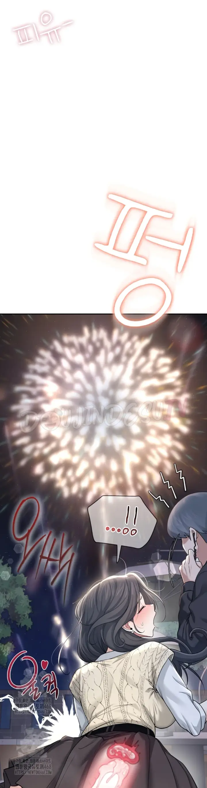 image-komik-wireless-onahole-swehwangjorongie-chapter-29-30/55