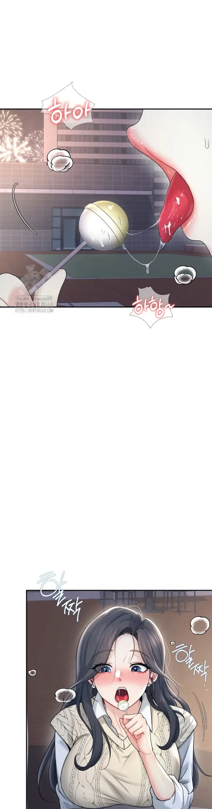 image-komik-wireless-onahole-swehwangjorongie-chapter-29-36/55