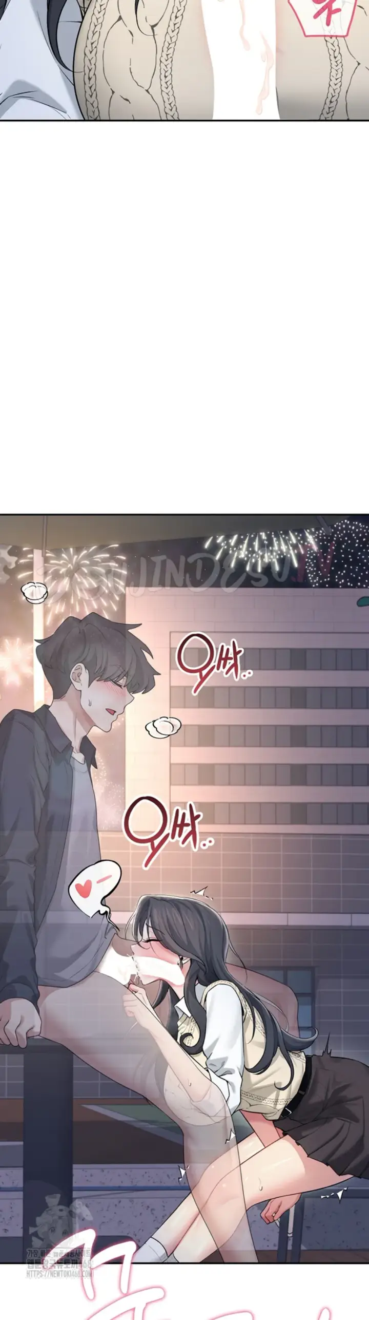 image-komik-wireless-onahole-swehwangjorongie-chapter-29-42/55