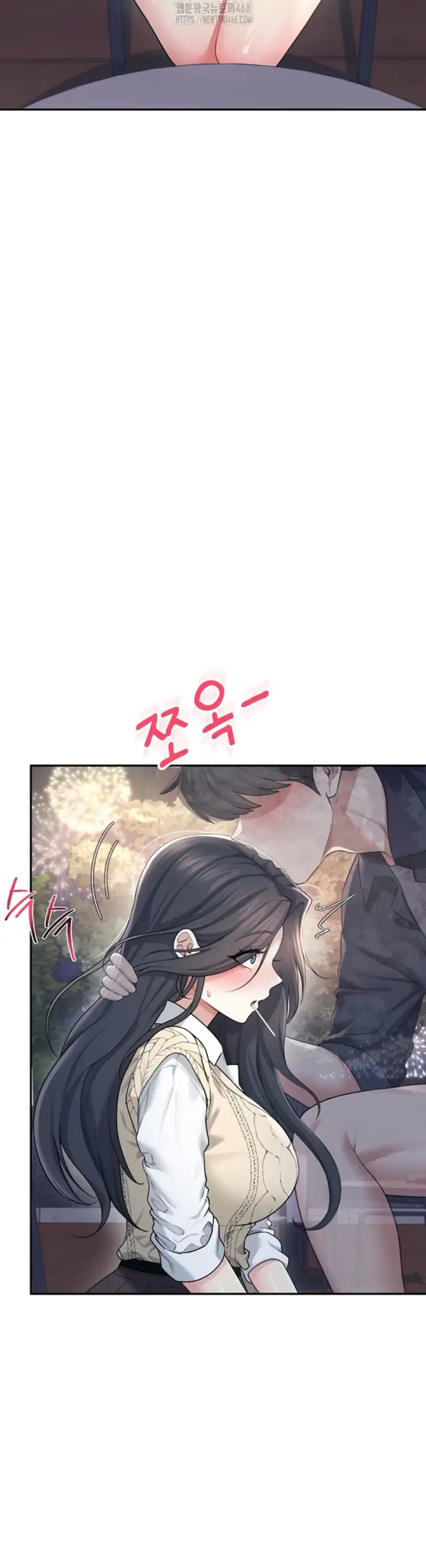 image-komik-wireless-onahole-swehwangjorongie-chapter-29-49/55