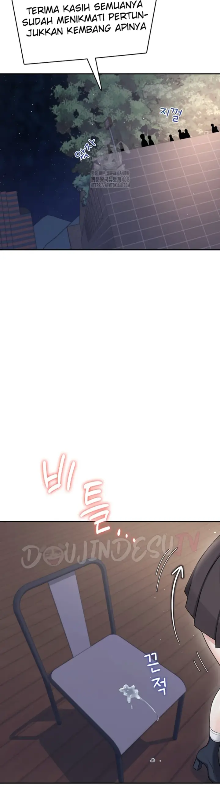 image-komik-wireless-onahole-swehwangjorongie-chapter-29-51/55