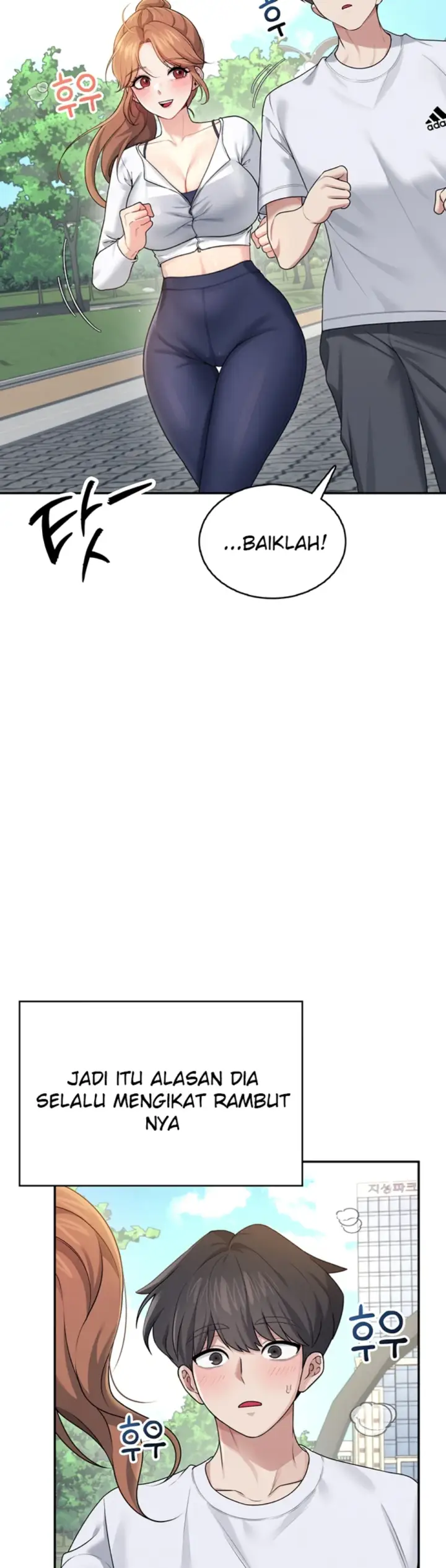 image-komik-wireless-onahole-swehwangjorongie-chapter-30-16/52