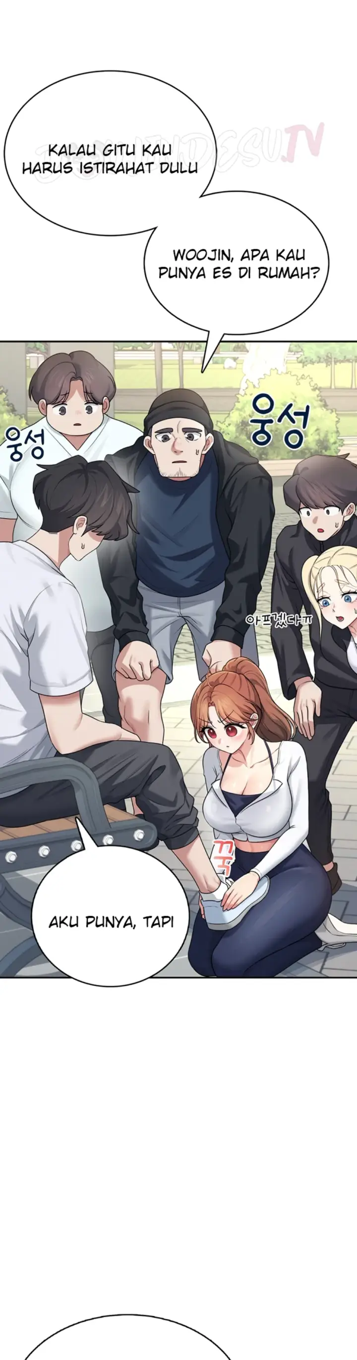 image-komik-wireless-onahole-swehwangjorongie-chapter-30-22/52