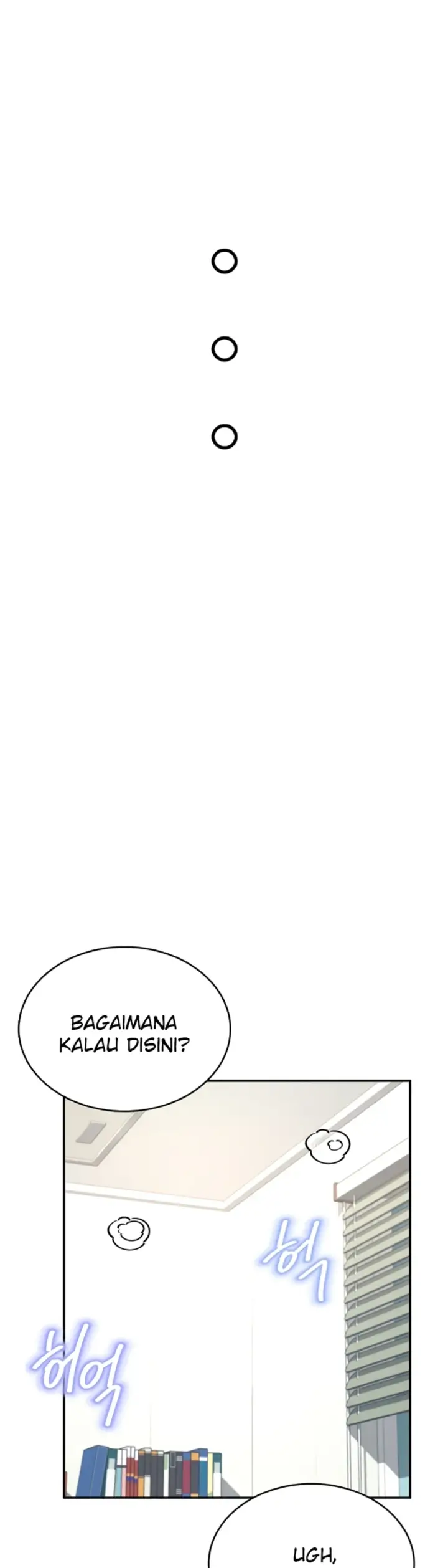 image-komik-wireless-onahole-swehwangjorongie-chapter-30-33/52