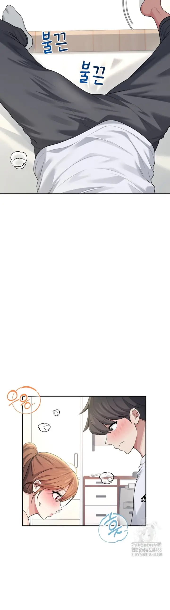 image-komik-wireless-onahole-swehwangjorongie-chapter-30-41/52