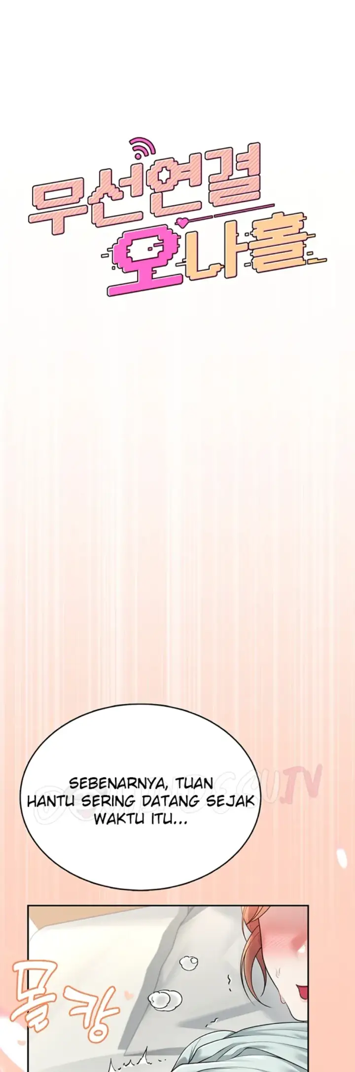 image-komik-wireless-onahole-swehwangjorongie-chapter-31-0/51