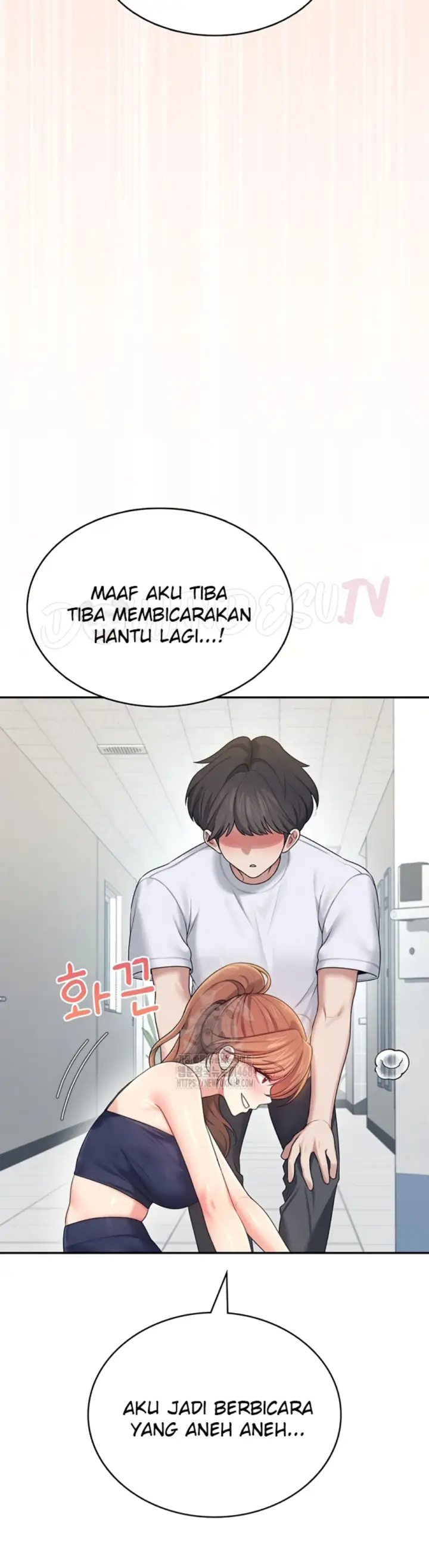 image-komik-wireless-onahole-swehwangjorongie-chapter-31-6/51