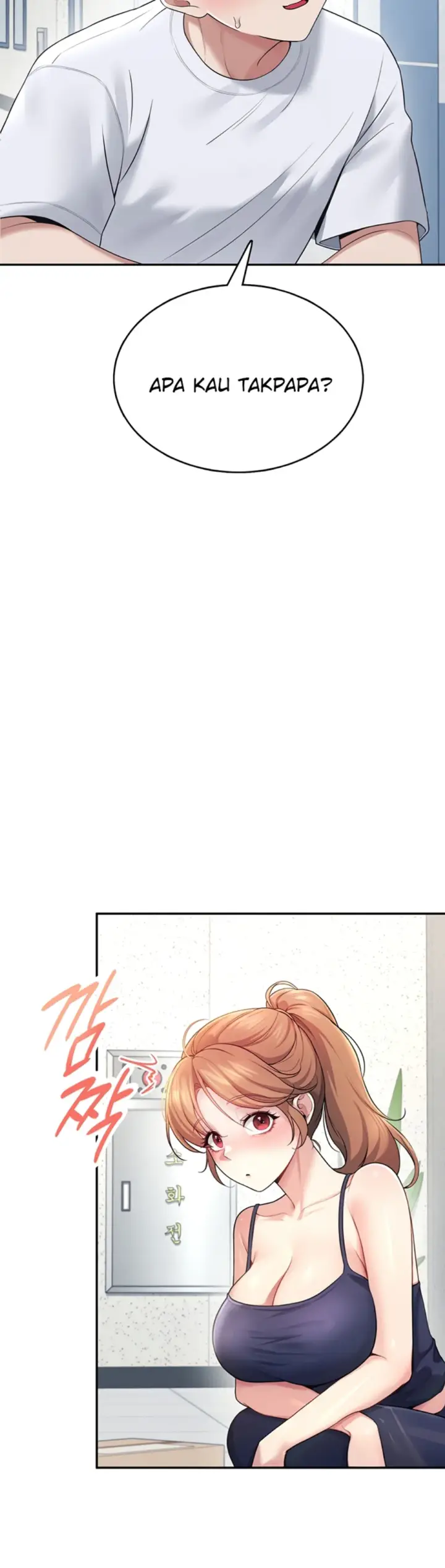 image-komik-wireless-onahole-swehwangjorongie-chapter-31-10/51