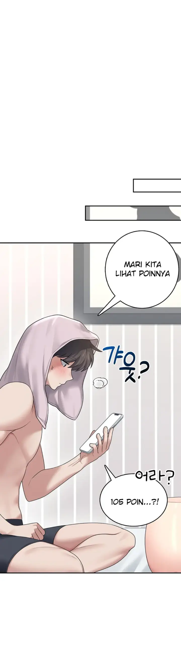 image-komik-wireless-onahole-swehwangjorongie-chapter-31-22/51