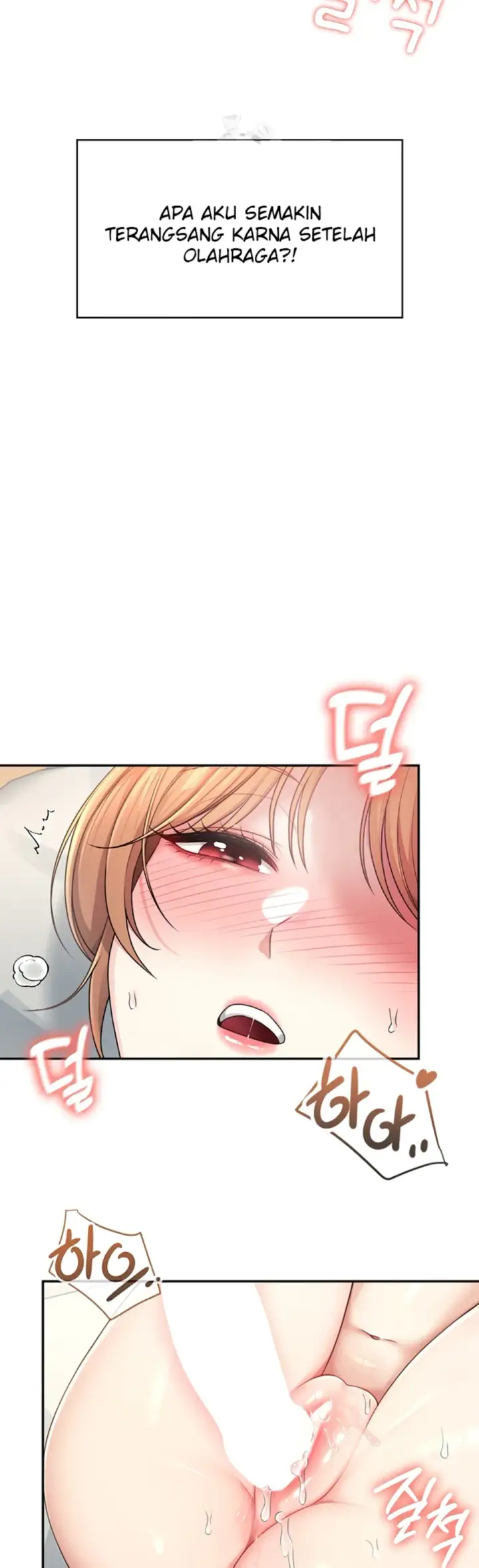 image-komik-wireless-onahole-swehwangjorongie-chapter-31-38/51