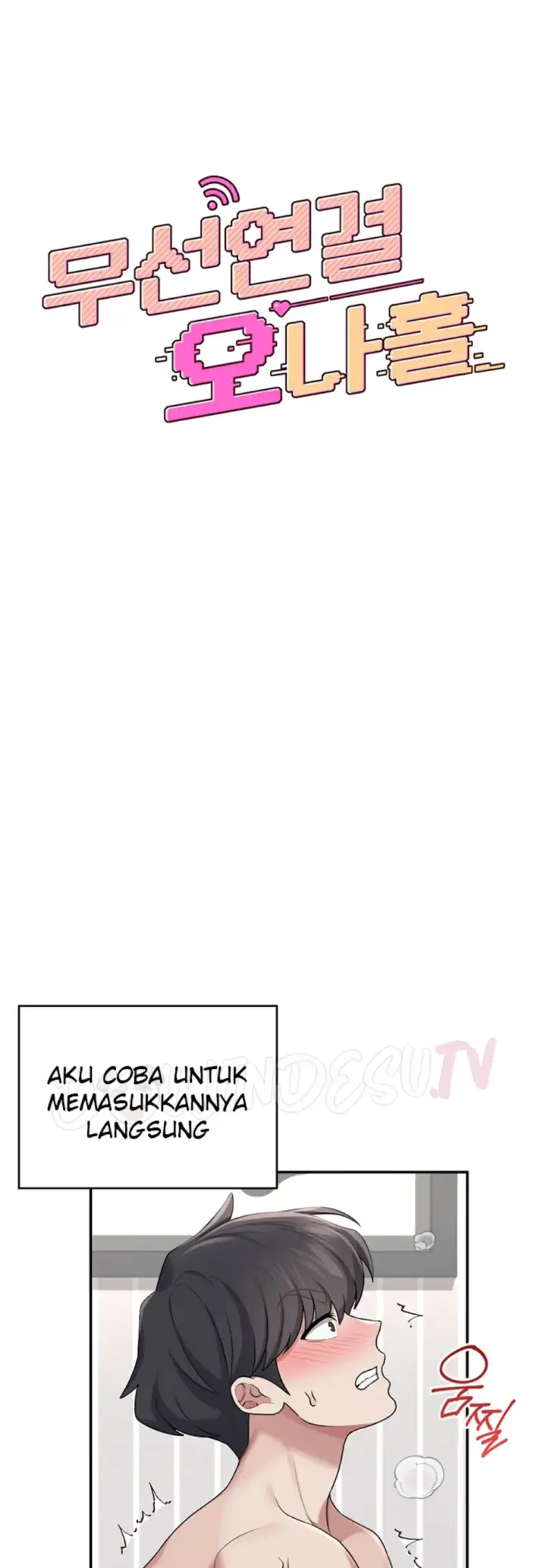 image-komik-wireless-onahole-swehwangjorongie-chapter-32-1/64