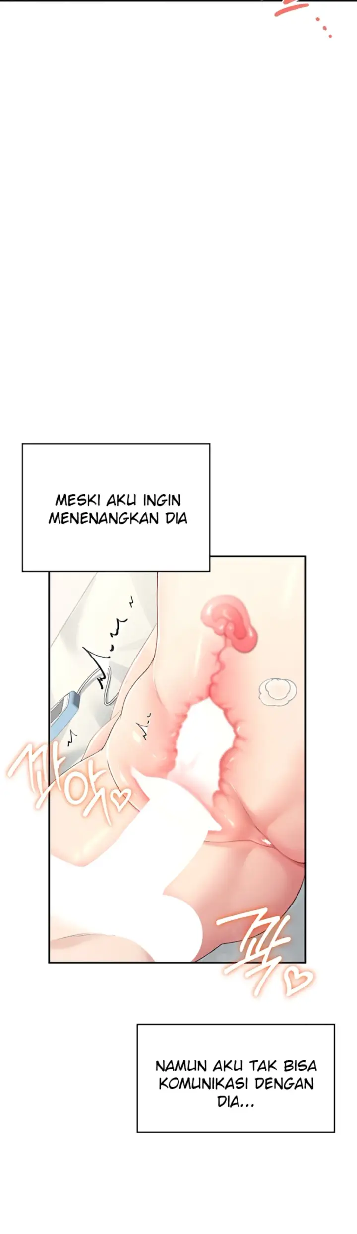 image-komik-wireless-onahole-swehwangjorongie-chapter-32-6/64