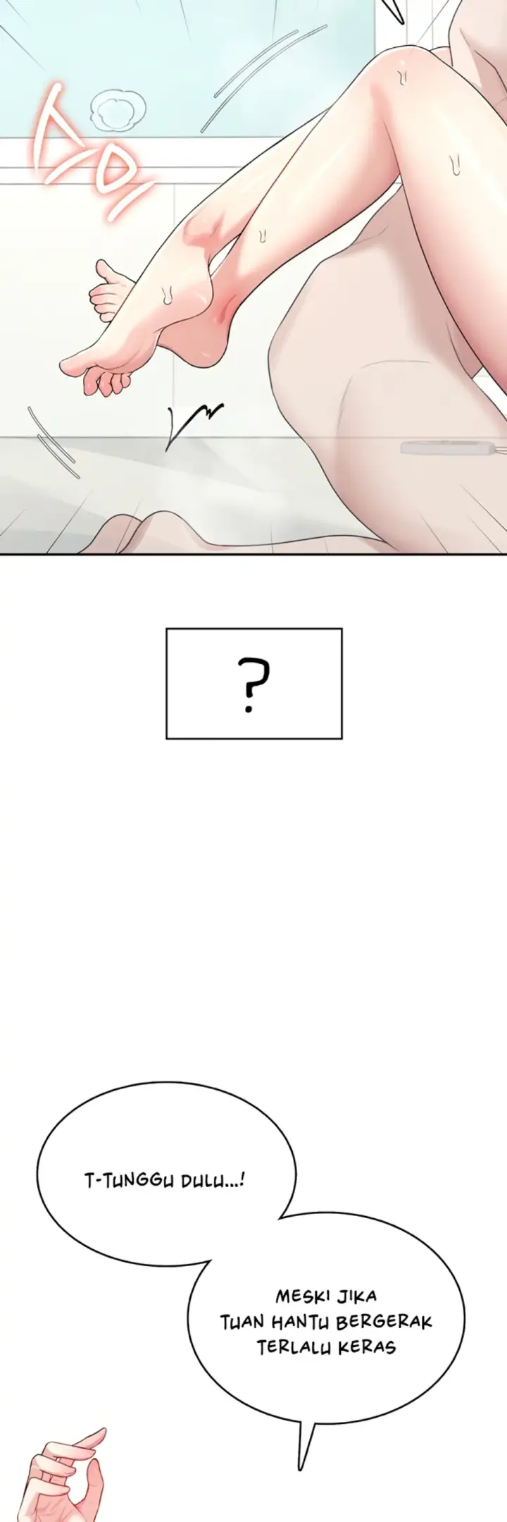 image-komik-wireless-onahole-swehwangjorongie-chapter-32-25/64