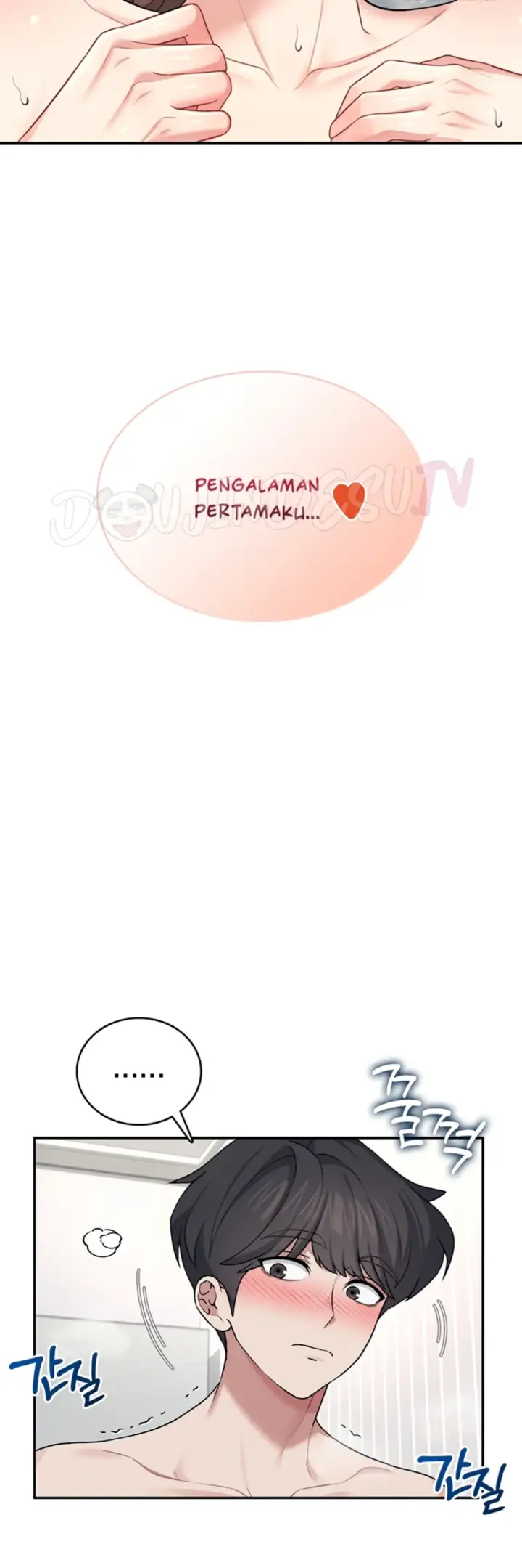 image-komik-wireless-onahole-swehwangjorongie-chapter-32-28/64