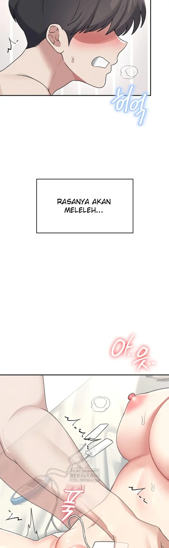 image-komik-wireless-onahole-swehwangjorongie-chapter-32-36/64