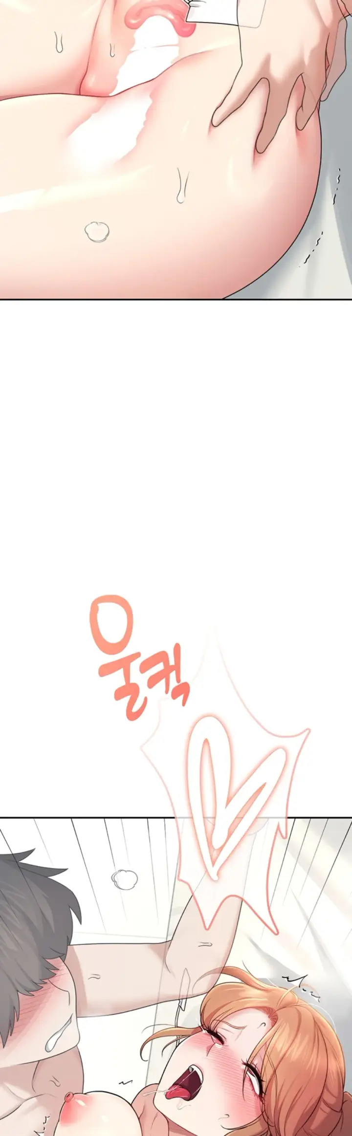 image-komik-wireless-onahole-swehwangjorongie-chapter-32-37/64