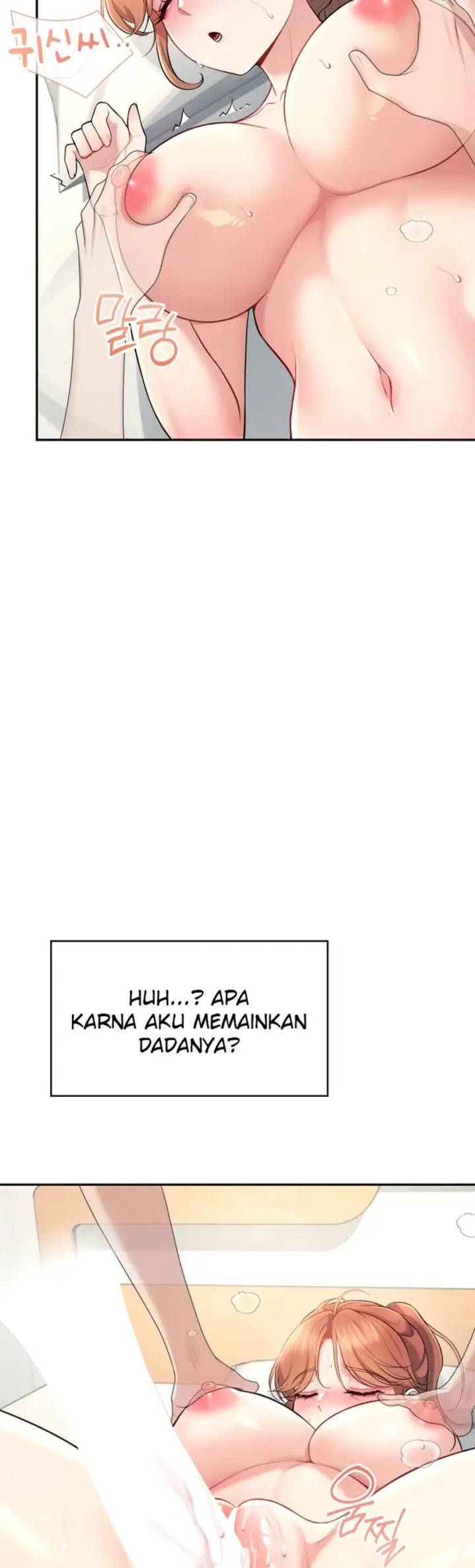 image-komik-wireless-onahole-swehwangjorongie-chapter-32-45/64
