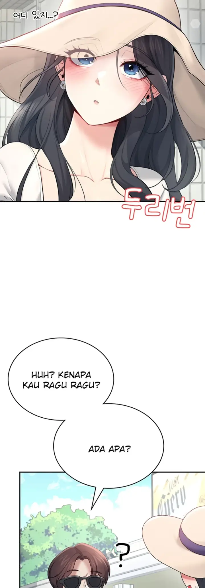 image-komik-wireless-onahole-swehwangjorongie-chapter-32-60/64
