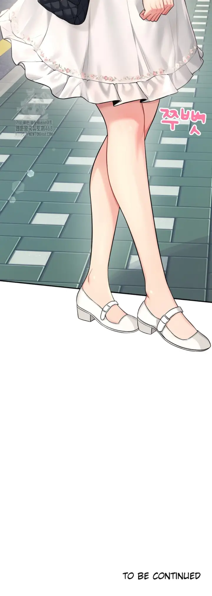 image-komik-wireless-onahole-swehwangjorongie-chapter-32-63/64