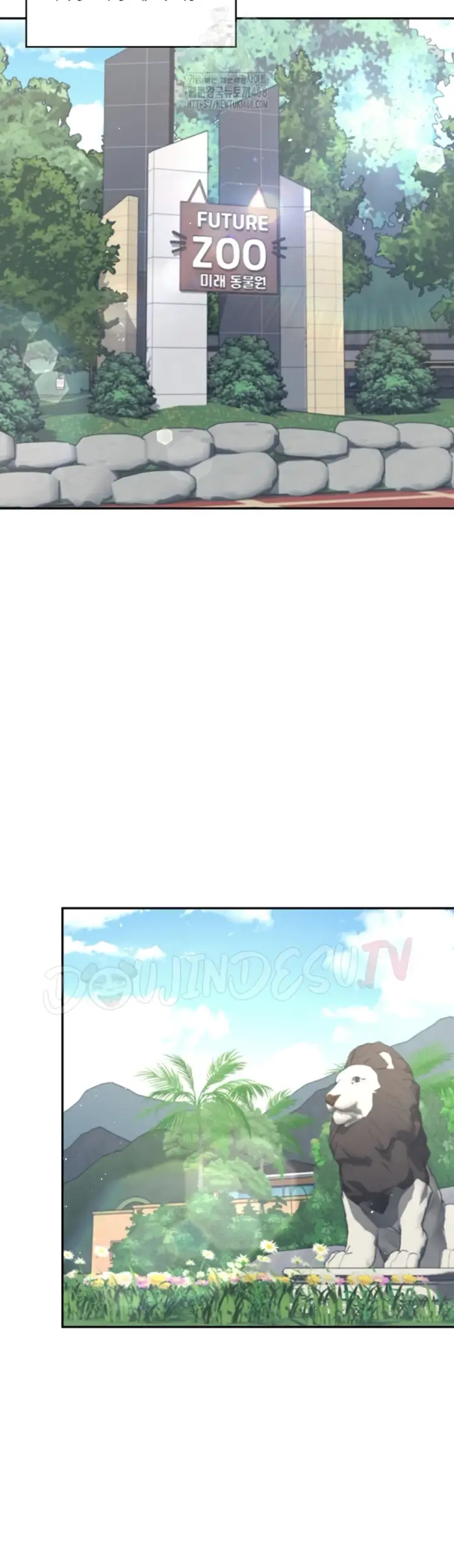 image-komik-wireless-onahole-swehwangjorongie-chapter-33-12/52