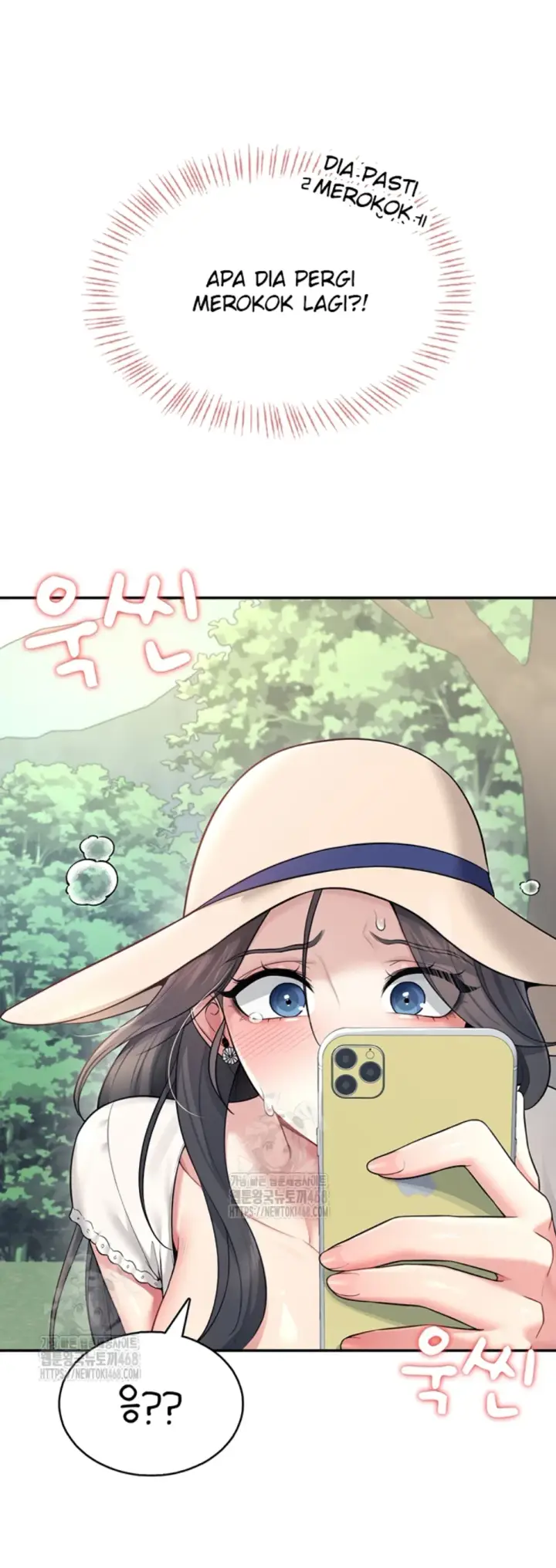 image-komik-wireless-onahole-swehwangjorongie-chapter-33-16/52