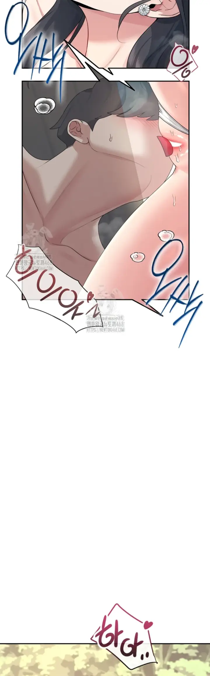 image-komik-wireless-onahole-swehwangjorongie-chapter-33-28/52