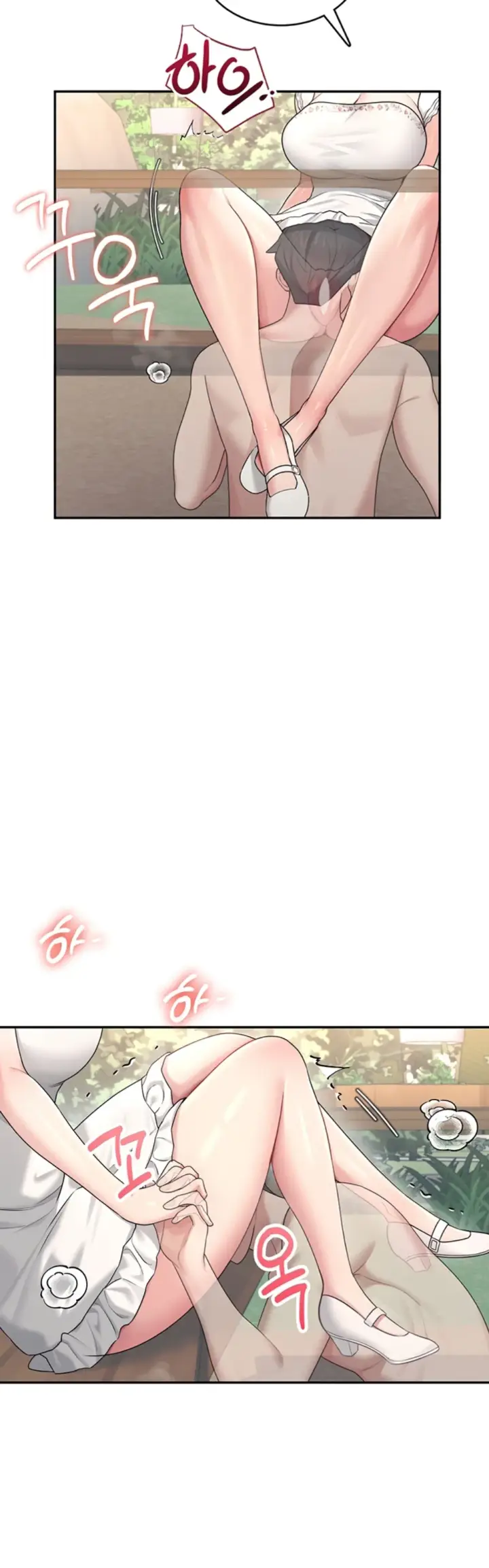 image-komik-wireless-onahole-swehwangjorongie-chapter-33-32/52