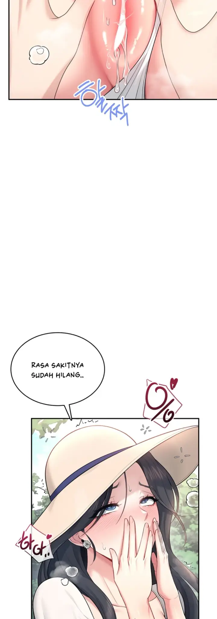 image-komik-wireless-onahole-swehwangjorongie-chapter-33-41/52