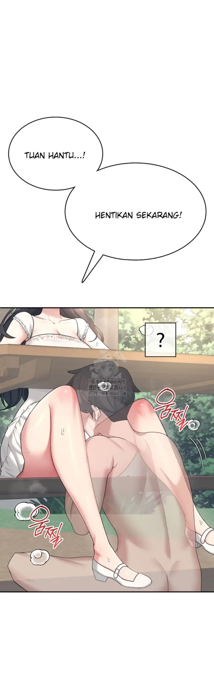 image-komik-wireless-onahole-swehwangjorongie-chapter-33-43/52