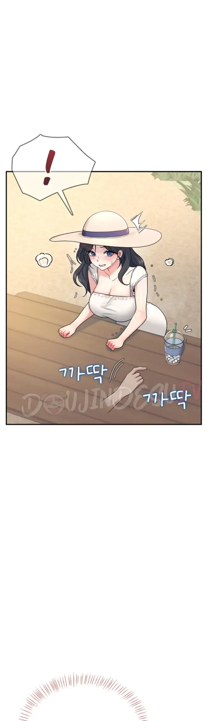 image-komik-wireless-onahole-swehwangjorongie-chapter-33-45/52