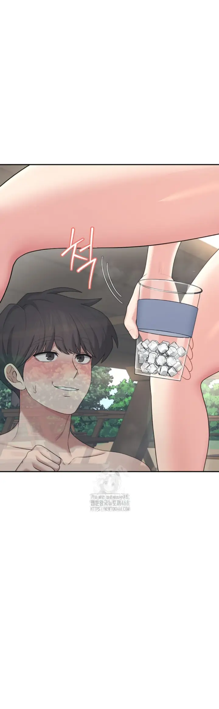 image-komik-wireless-onahole-swehwangjorongie-chapter-33-49/52