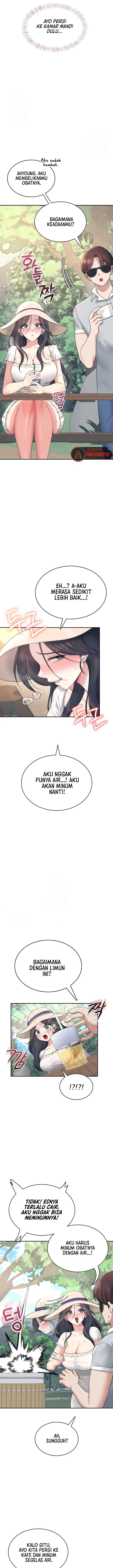 image-komik-wireless-onahole-swehwangjorongie-chapter-34-3/14