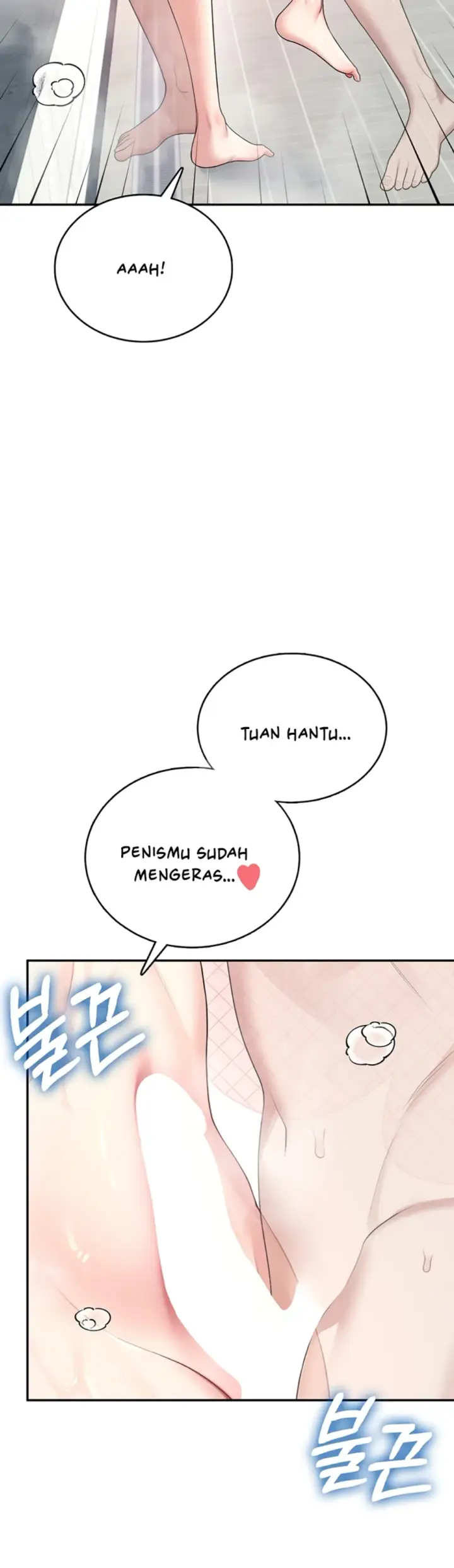 image-komik-wireless-onahole-swehwangjorongie-chapter-35-10/46