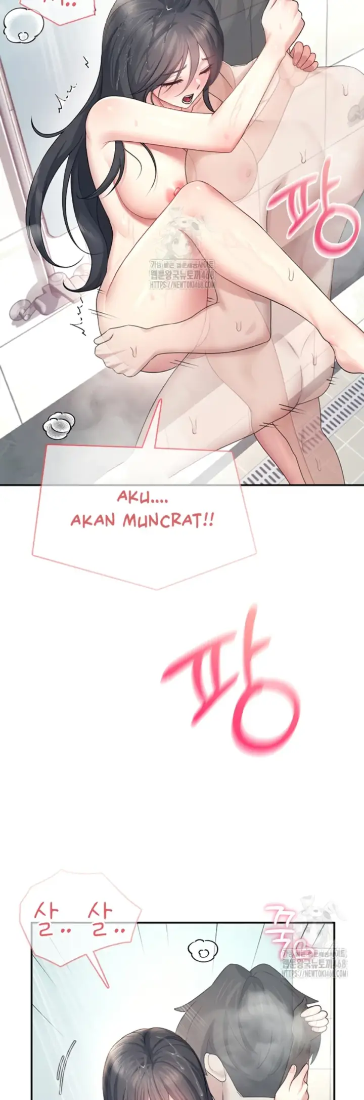 image-komik-wireless-onahole-swehwangjorongie-chapter-35-18/46