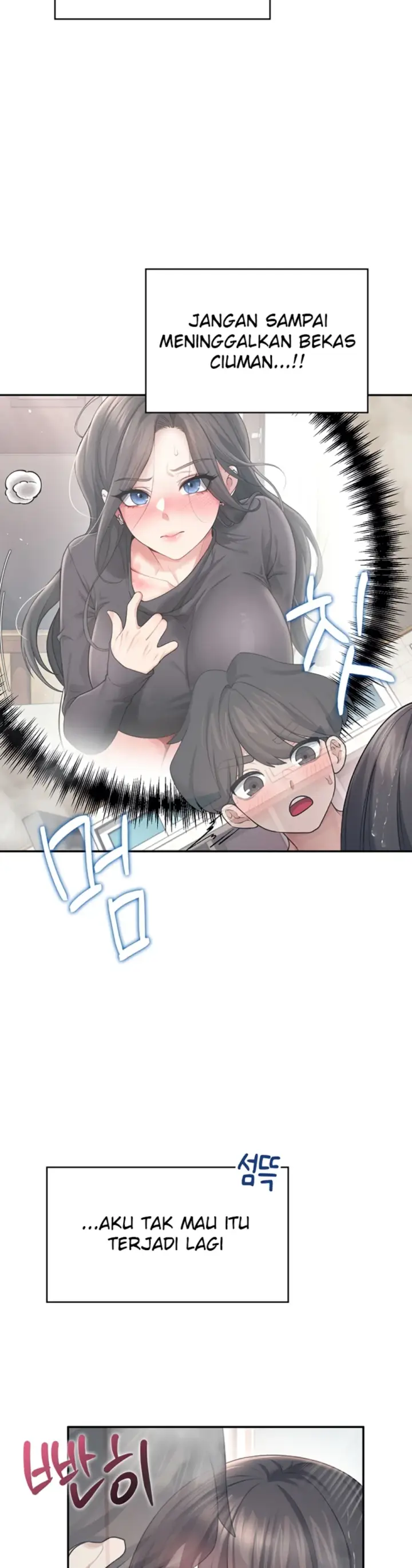 image-komik-wireless-onahole-swehwangjorongie-chapter-35-22/46