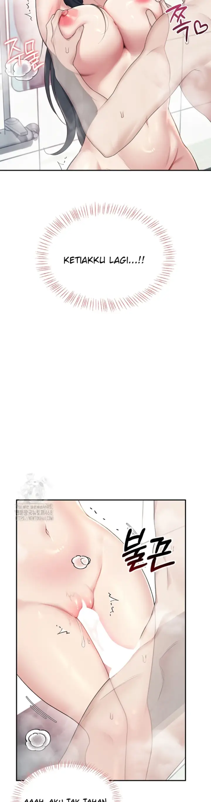 image-komik-wireless-onahole-swehwangjorongie-chapter-35-25/46