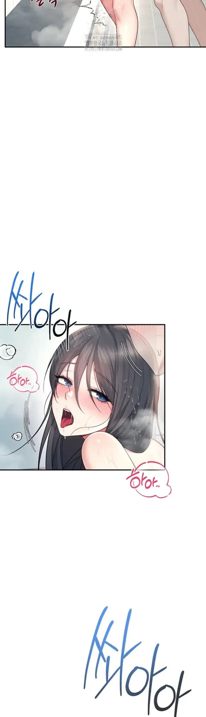 image-komik-wireless-onahole-swehwangjorongie-chapter-35-42/46