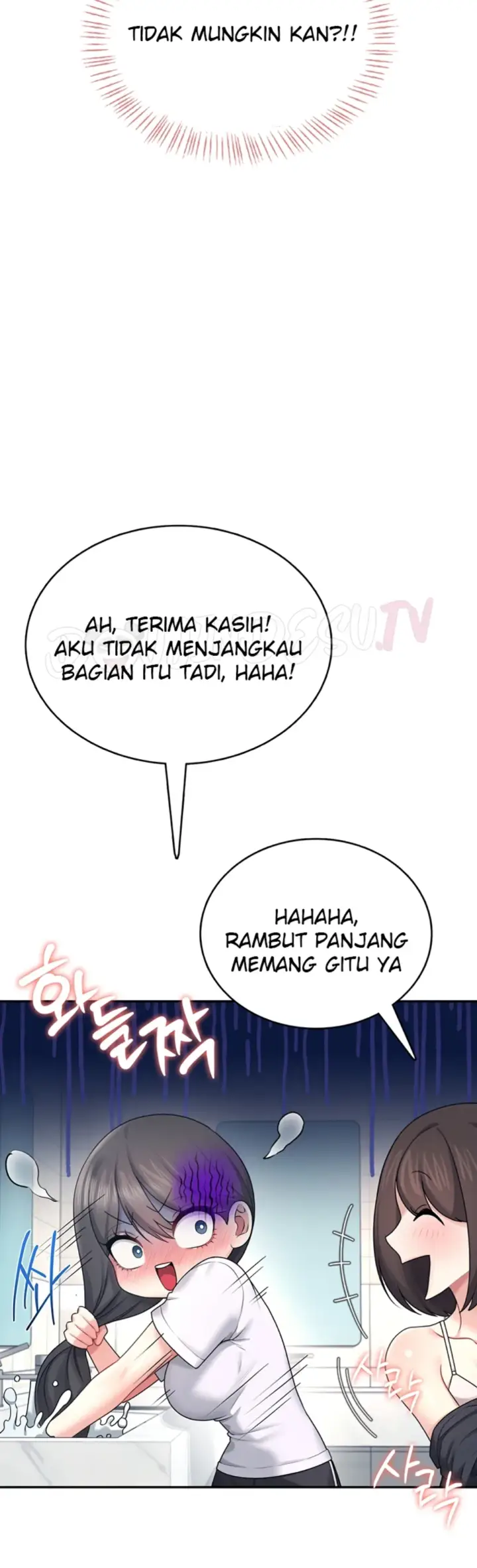image-komik-wireless-onahole-swehwangjorongie-chapter-36-21/50