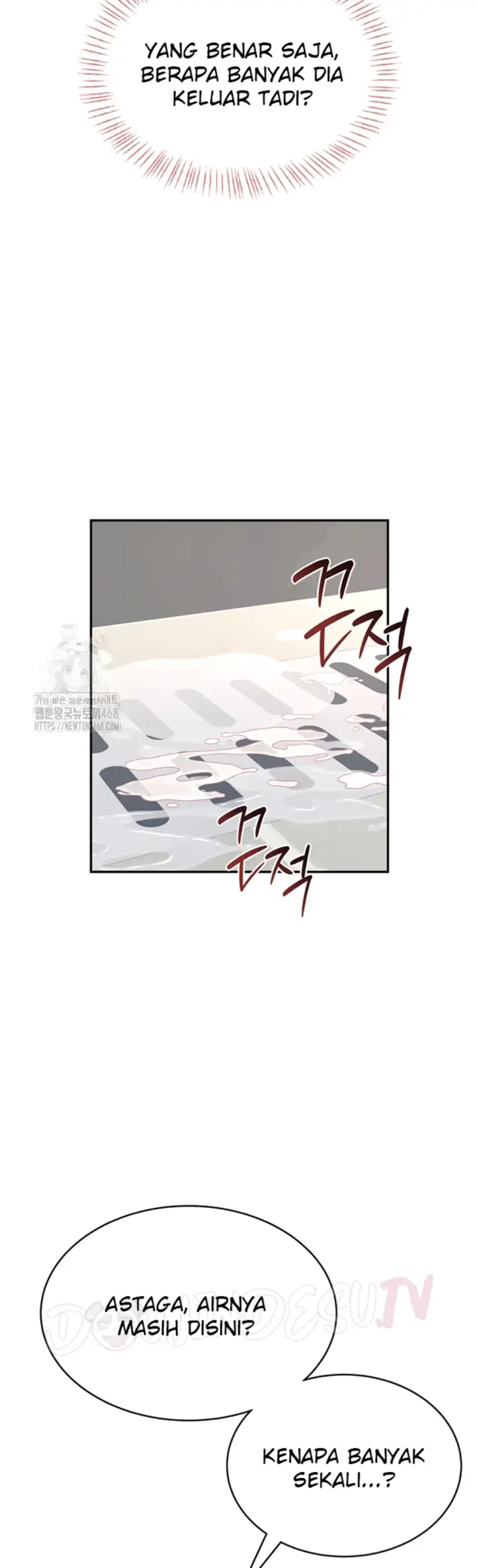 image-komik-wireless-onahole-swehwangjorongie-chapter-36-23/50