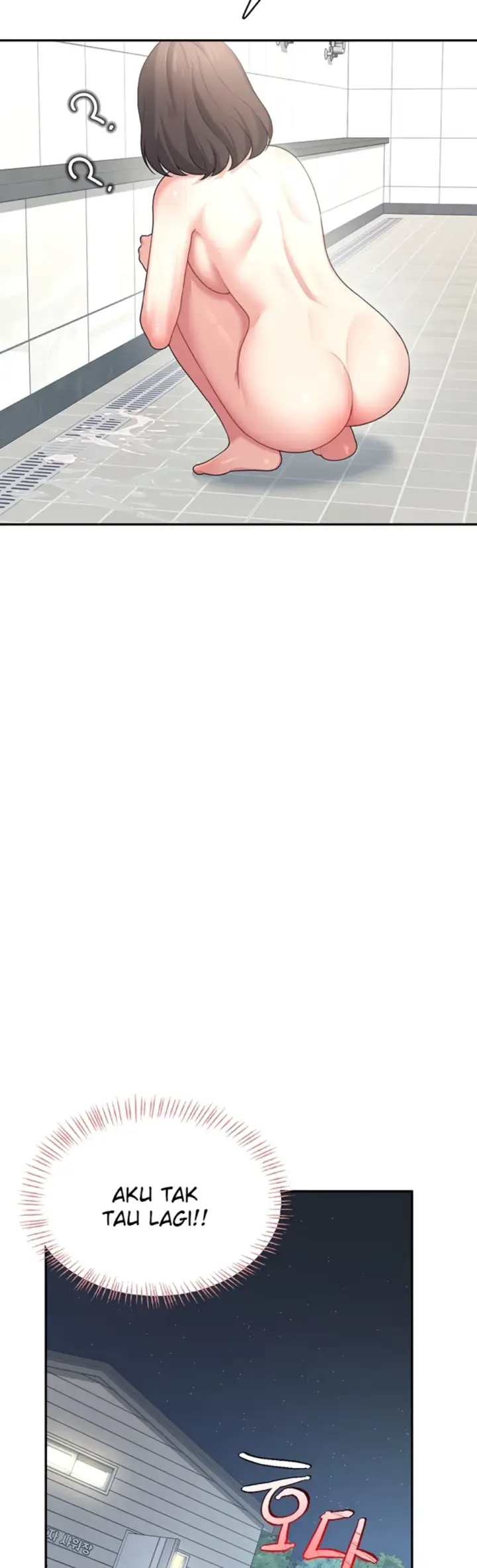 image-komik-wireless-onahole-swehwangjorongie-chapter-36-24/50